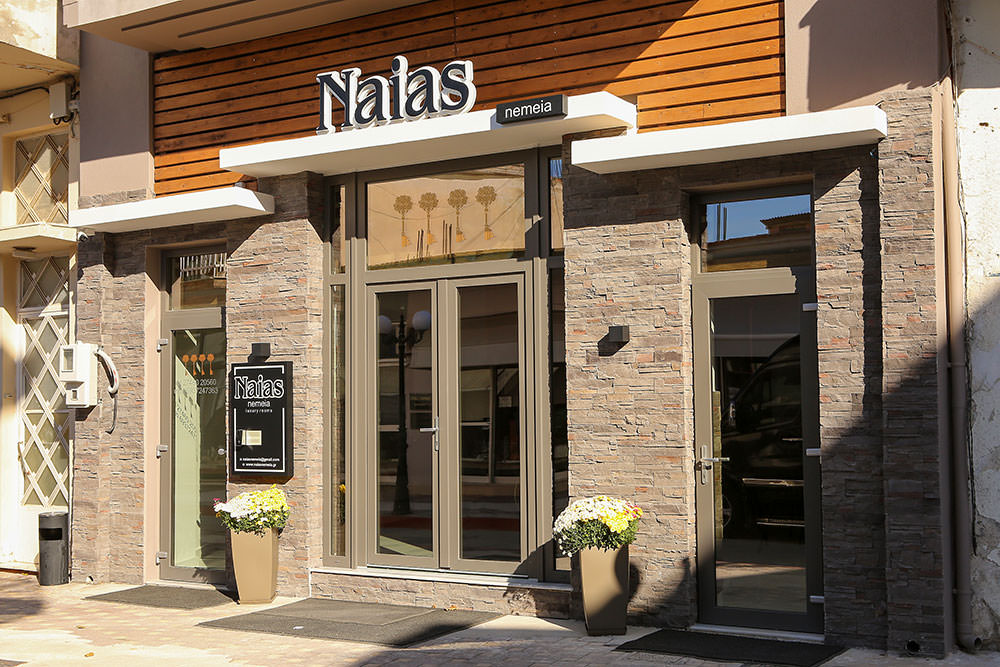 Naias Nemeia luxury rooms