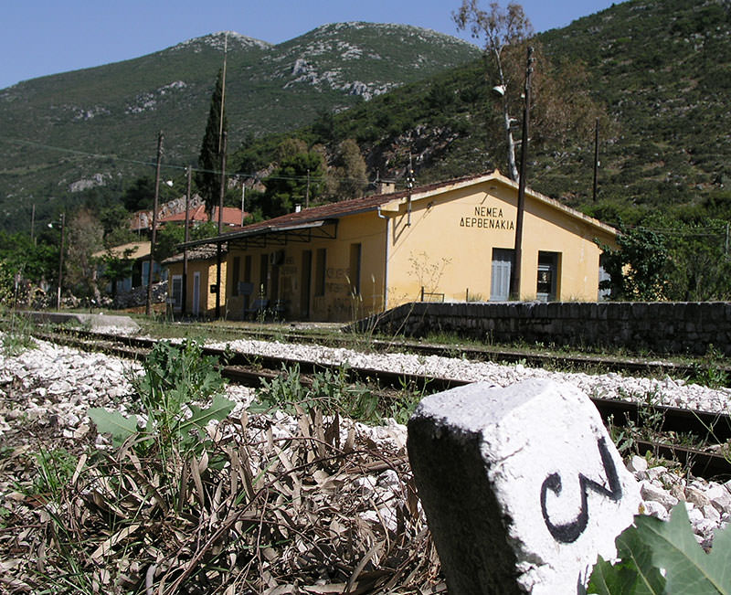 ΔΕΡΒΕΝΑΚΙΑ